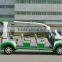 6 seater electric resort car for sale with CE certificate SYH7060EVAJ