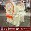 Low Energy Consumption PE-250 x 400 Stone Jaw Crusher