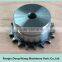 Provide KC chian coupling and OEMchain gear coupling