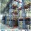 storage pallet rack