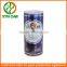 High Grade Beverage Metal Tin Packaging Customization
