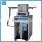 Laboratory high temperature tube furnace with turbo pump/high vacuum horizontal tube furnace