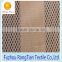 Knit polyester thin big mesh stripe fabric for curtain