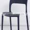 Newest Cheapest Plastic Dining Chairs for Promotion 1563
