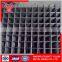 Unique steel bar welded wire mesh panel