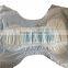 Medical wholesale adult diaper africa