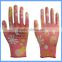 High Quality Nitrile Coated Polyester Garden Glove Manufacturer