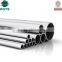 Seamless Stainless Steel Pipes 304L, ASTM A312 pipe for decoration