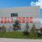 Taizhou Guten Machinery Parts Co., Ltd.