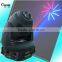 30W gobo light moving head stage light disco light