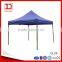 2015 portable good quality folding gazebo tent