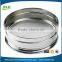 stainless steel and brass wire mesh laboratory standard test sieve (free sample)