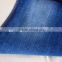 Fashion cotton denim fabric for readymade jeans