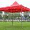 Outdoor gazebo garden tent/ gazebo tent 4x4 / folding tent 2x2