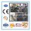 SE150 High quality professional ce special shape lollipop production line candy making machine