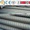 steel rebar, deformed steel bar, iron rods for construction/concrete