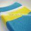Sky Blue Plush Dots Minky Color Block Changing Mat Cover                        
                                                Quality Choice
