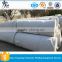 High quality Geotextile Fabric price