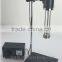 Homogenizing Emulsifier Dairy Homogenizer High Viscosity Liquid Mixing Machine