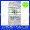 White vigin material 50KG wheat packaging bag