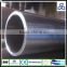 Professional tube manufacturer H8 tolerance AISI1045 1020 16Mn 25Mn DIN2391pipe telescopic tube