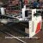 jialong hot sell automatic carton paper feeding machine