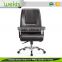 Leather Ergonomic Executive Office Chair Description