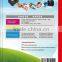 adhesive back photo paper, sticker glossy photo paper,factory supply photo paper