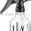 250ml 450ml Sprayer Bottle