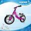 ALU frame kids run bike / running bicycle / EU standard bike toy