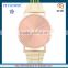 FS FLOWER - Quartz All Golden Stainless Steel Back Watch 5 atm Water Resistant Stainless Steel Watch