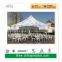 6x12m sun shade for resort restaurant big outdoor party tent