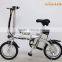 Low Price With High Quality Mini Electric BikeBC_P for Sale