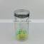 750ml Hot Sale Glass Storage Jar with Metal Cover