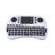 Wholesalecheaper 2.4GHZ I8 rii wireless mini keyboard for android tv box