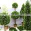 Artificial Topiary Boxwood Ball Tree For Christmas Decoration