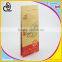 2016 new design kraft paper bag for food