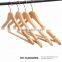 HEAD Set of 8 Curved Clothes Hanger Natural Color Wood