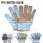 Nylon Gloves Pretty Nylon Gloves Lady Nylon Gloves/Guantes 086