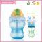 Baby water bottle large volume drinking cup with straw