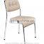 high quality metal school chair/student chair AH-20