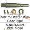 Schwing concrete pump parts pully water pump gear type OEM 284138 237 Putzmeister JUNJIN