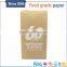 Food grade bakery stand up print logo paper bag without window