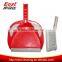 RED plastic mini brush and dustpan