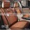 used auto parts germany and car set cushion sall
