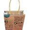 Assorted kraft paper gift shopping bag