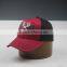 Classic Wholesale baseball cap