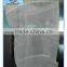 all mesh nylon bag/mesh filter bag