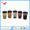 007 ripple wall paper cup for coffee paepr coffee cup