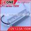 High quality 150w12v waterproof power supply
